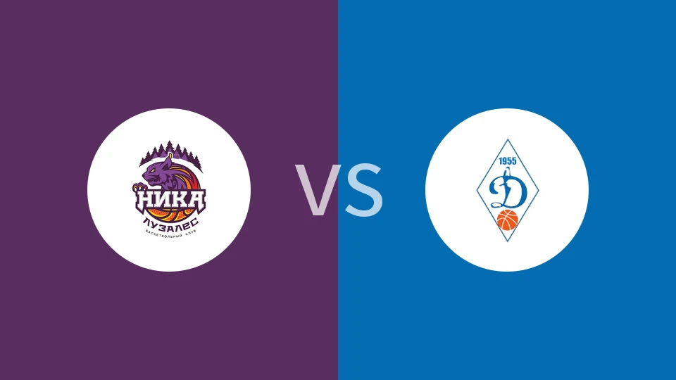 尼卡卢扎莱斯女篮vs新西伯利亚迪纳摩女篮比分预测分析 2026/01/11
