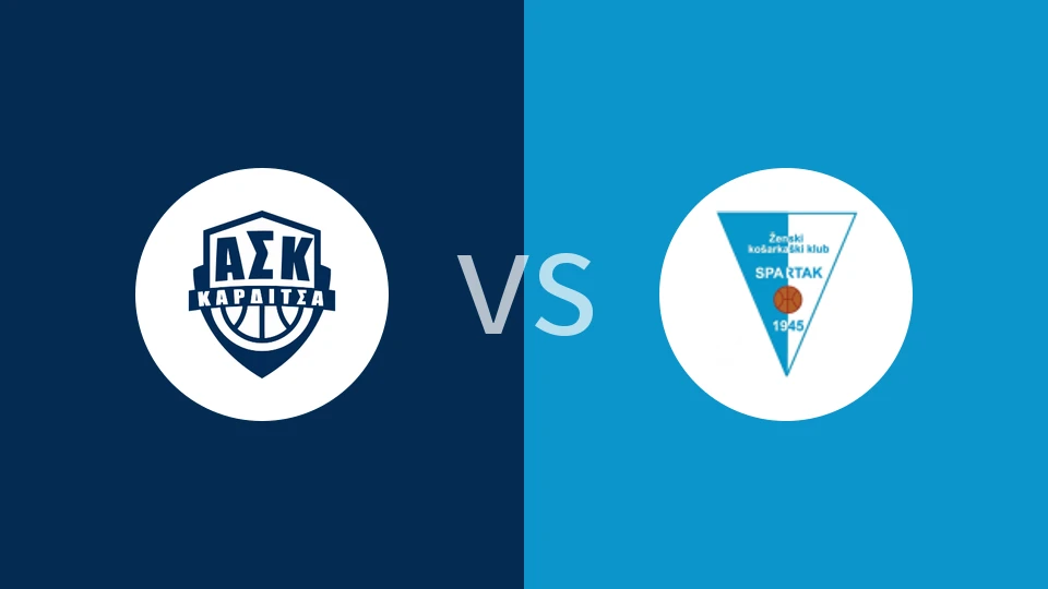 卡尔季察vs苏博斯巴达比分预测分析 2026/01/09