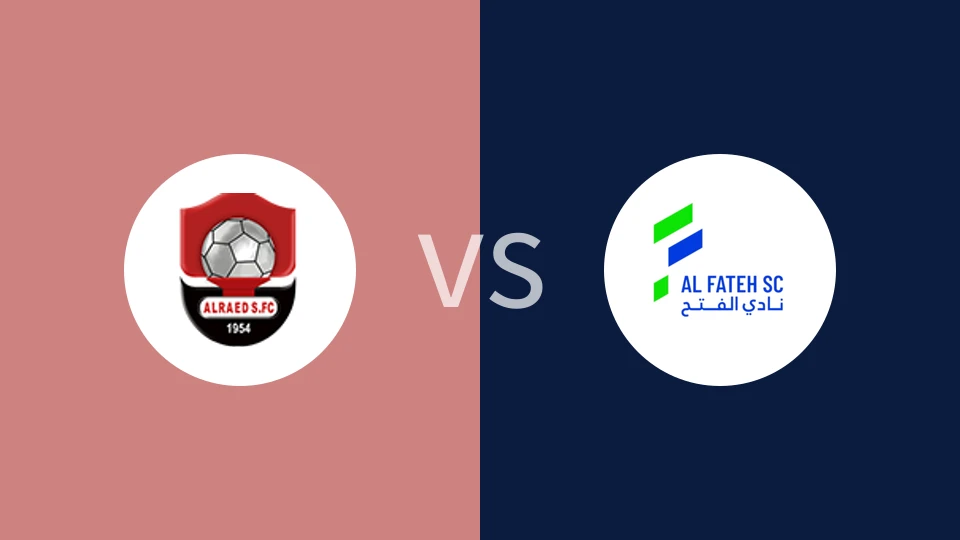 布赖代先锋vs哈萨征服比分预测分析 2024/10/26