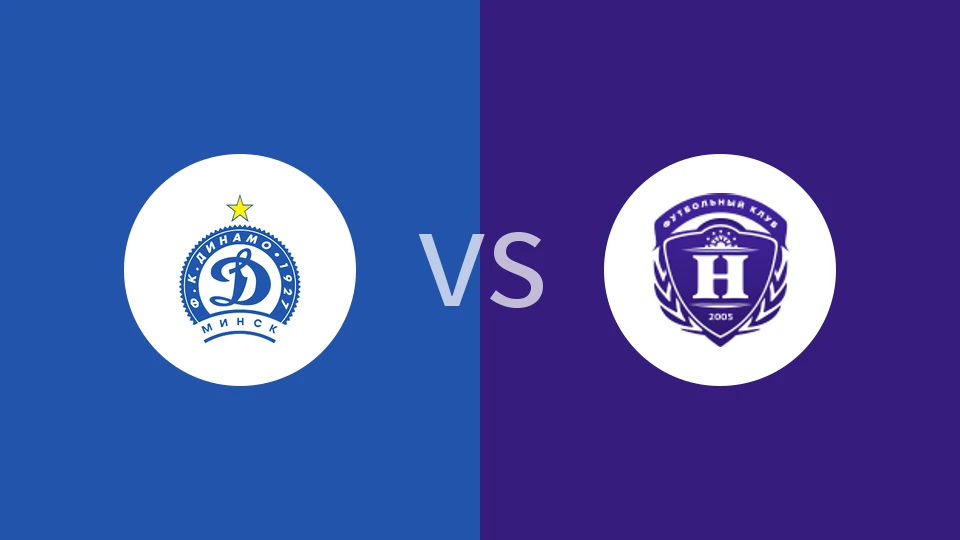 明斯克迪纳摩B队vs尼瓦杜比兹诺比分预测分析 2025/11/17