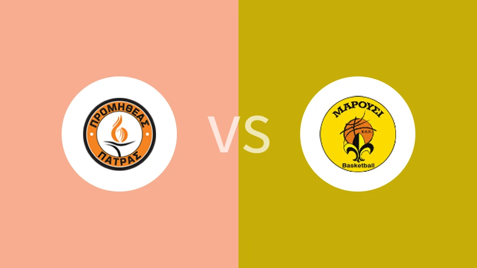 普罗米修斯vs阿马罗西奥比分预测分析 2024/12/29