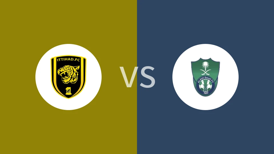 【沙特女联】伊蒂哈德女足vs阿尔阿赫利女足