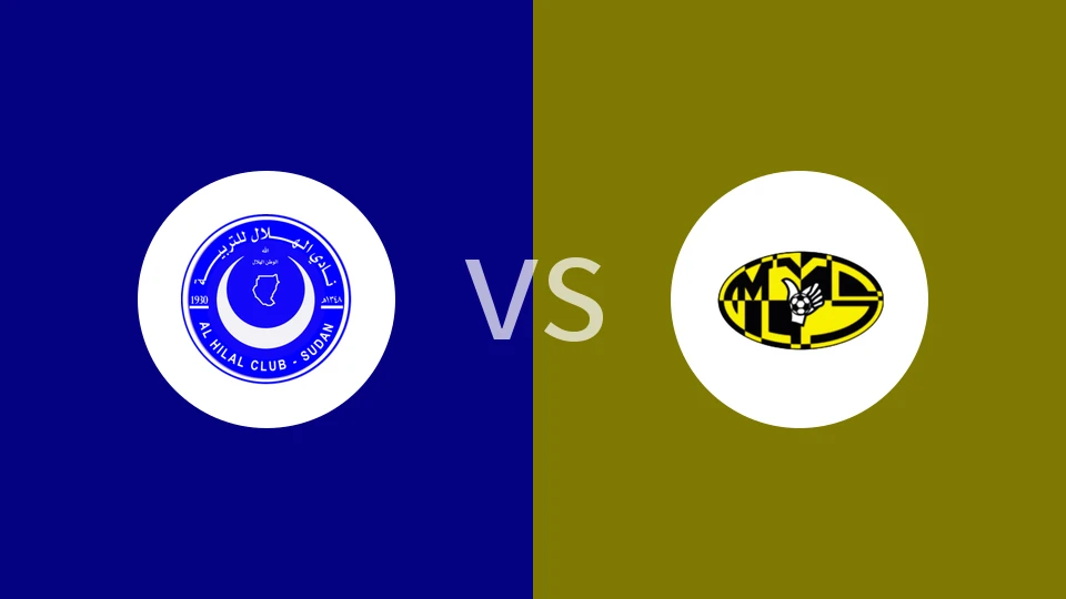 【卢旺达联】希拉尔恩图曼vs穆库尔胜利体育