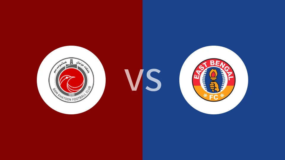 【女亚冠联】巴姆卡通女足vs东孟加拉女足