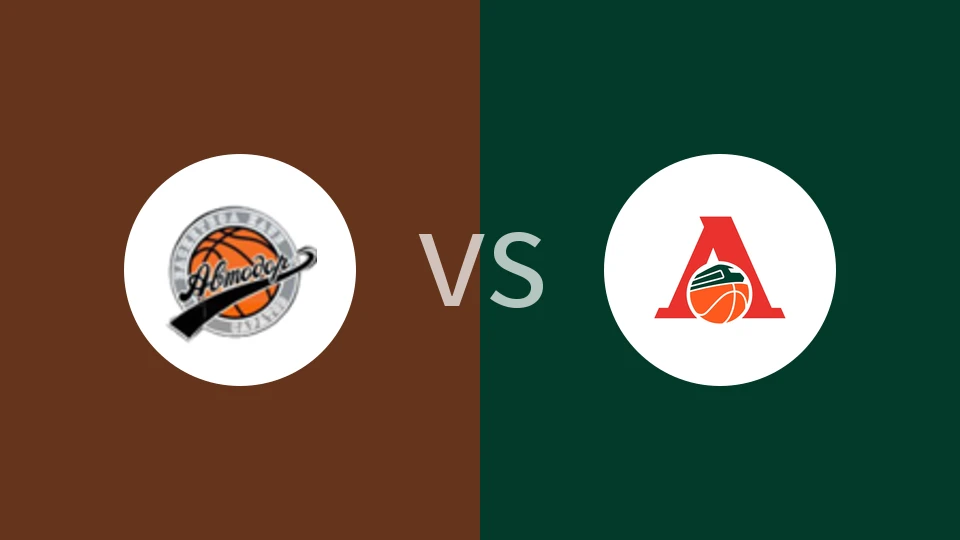 【VTB联赛】萨拉托夫汽车vs库班火车头