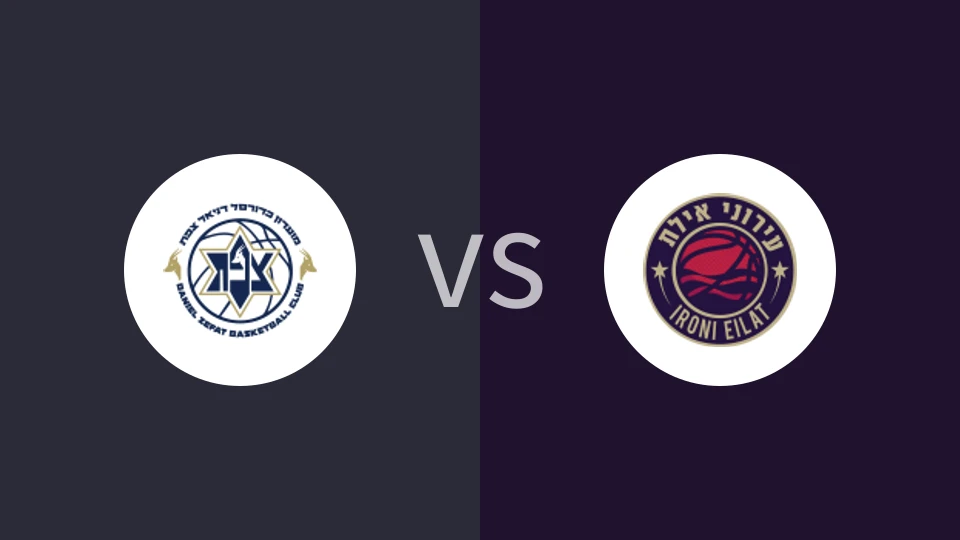 萨费德vs艾罗尼埃拉特比分预测分析 2025/03/26