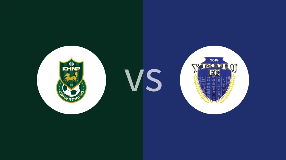 庆州水利vs骊州市民比分预测分析 2025/11/01