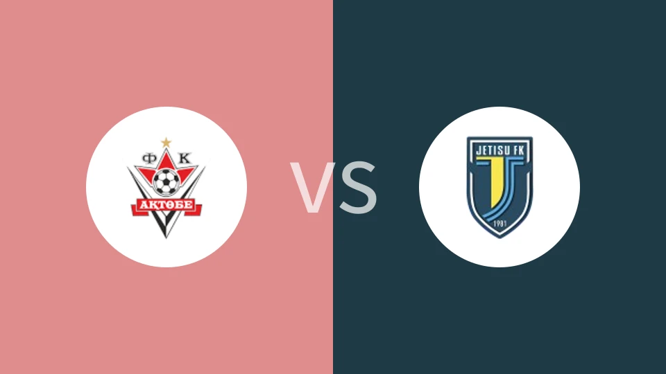 【哈萨克女超】阿克托比女足vs捷迪苏女足