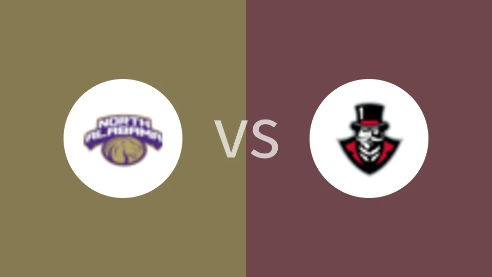 北阿拉巴马vs奥斯汀皮耶州立比分预测分析 2025/02/06