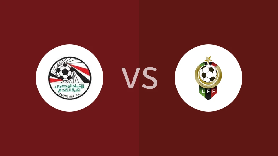 【女北非U20】埃及女足U20vs利比亚女足U20
