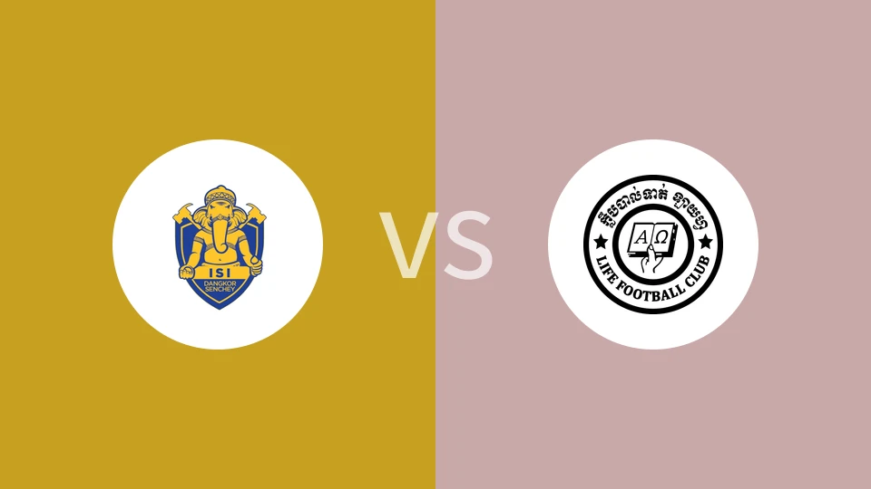 科尔森奇FCvs里非FC比分预测分析 2025/05/17