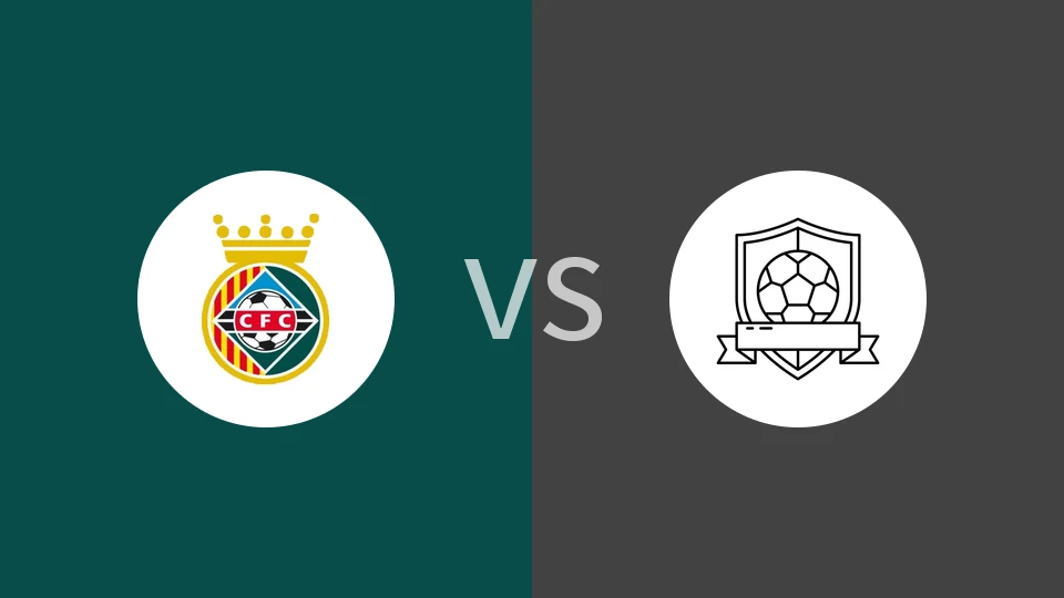 切达约拉德尔瓦莱斯vs可维达莱特比分预测分析 2026/01/11