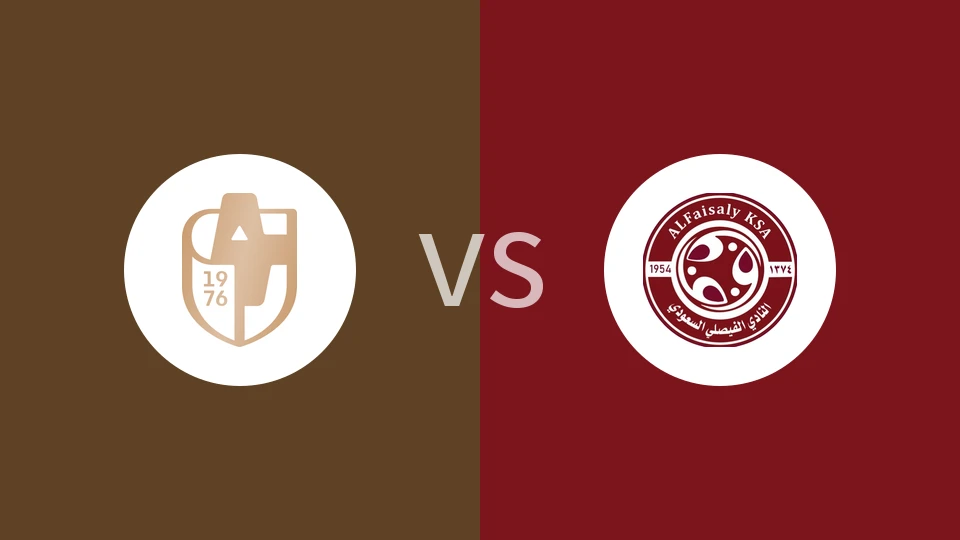 德拉伊耶vs费萨里哈曼比分预测分析 2025/11/23