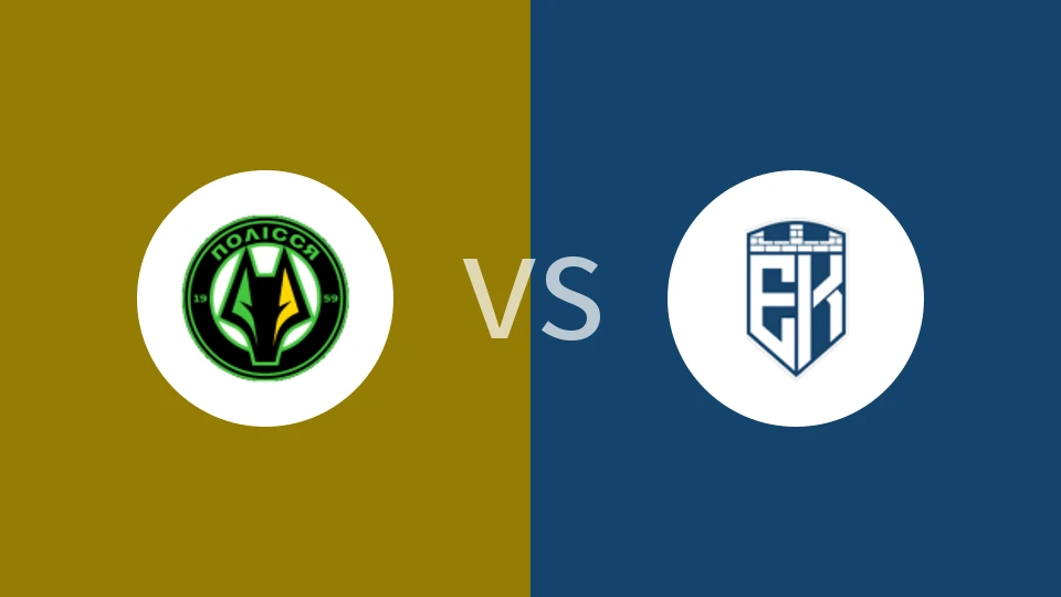 【乌克青】波利西亚日托米尔U21vs埃皮森特尔U21