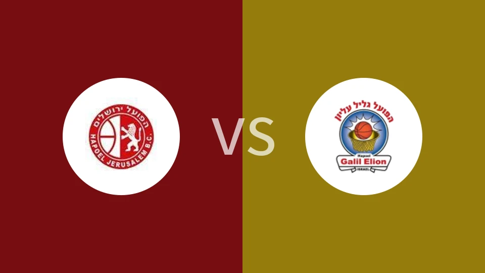 耶路撒冷vs伊勒比分预测分析 2025/11/16