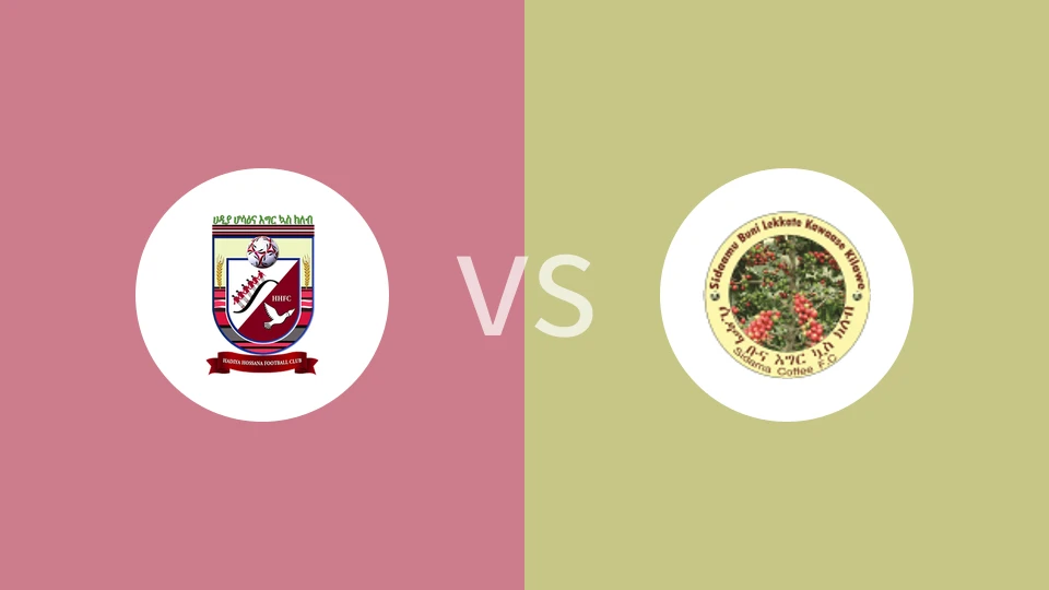 哈迪亚霍萨纳vs锡达马咖啡比分预测分析 2026/01/04