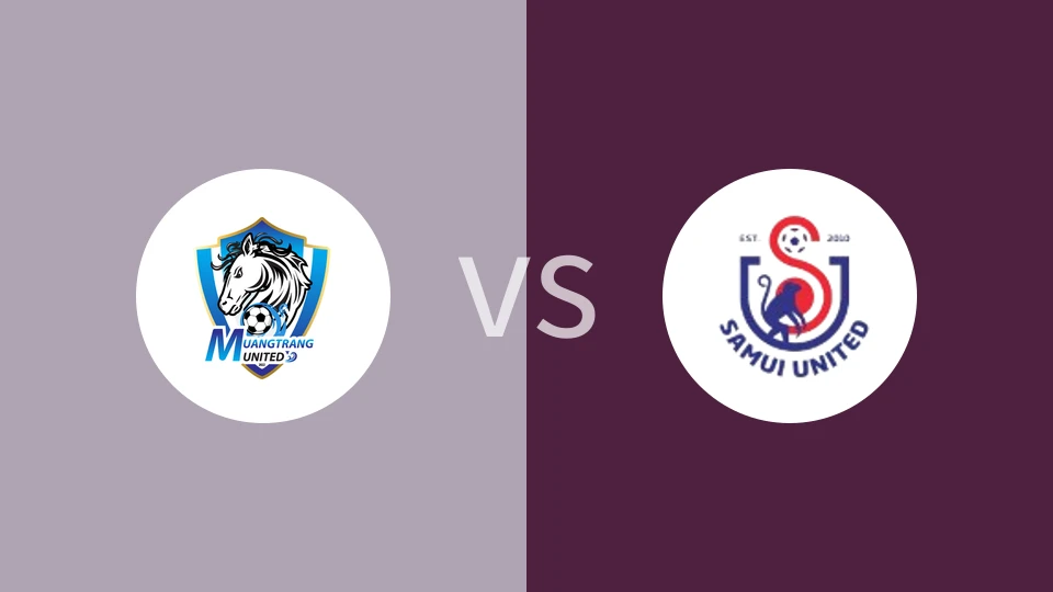 董里联合vs苏梅联队比分预测分析 2025/09/28