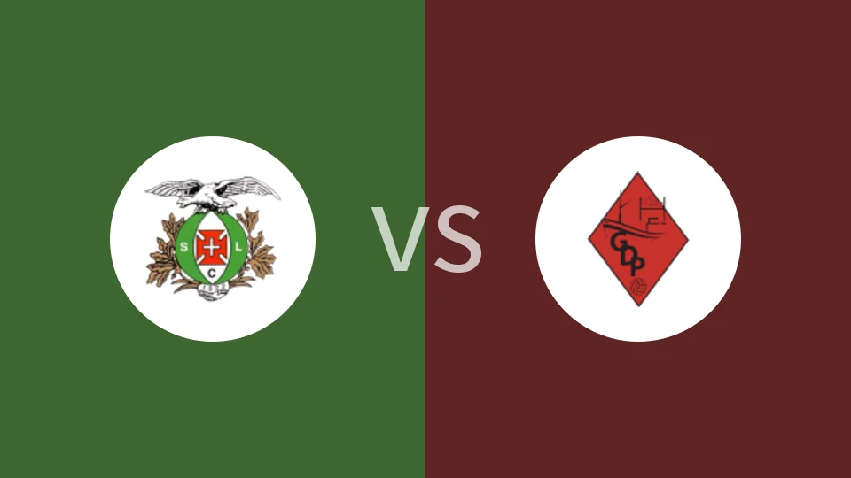 露西塔尼亚亚速vs佩尼切比分预测分析 2025/12/21