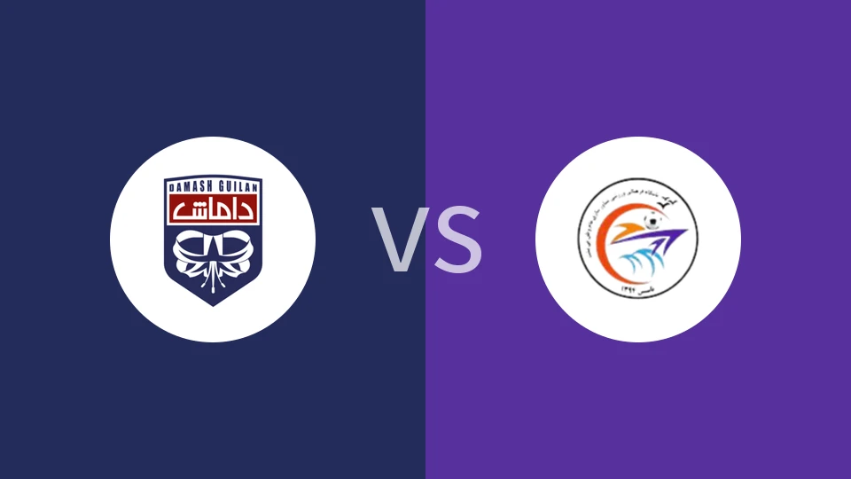 达玛希吉兰vs谢纳瓦尔格什姆比分预测分析 2025/11/16