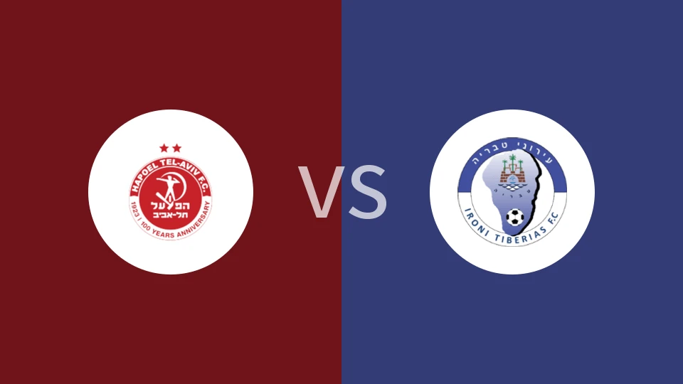 特拉维夫夏普尔vs伊罗尼太巴列比分预测分析 2025/11/01