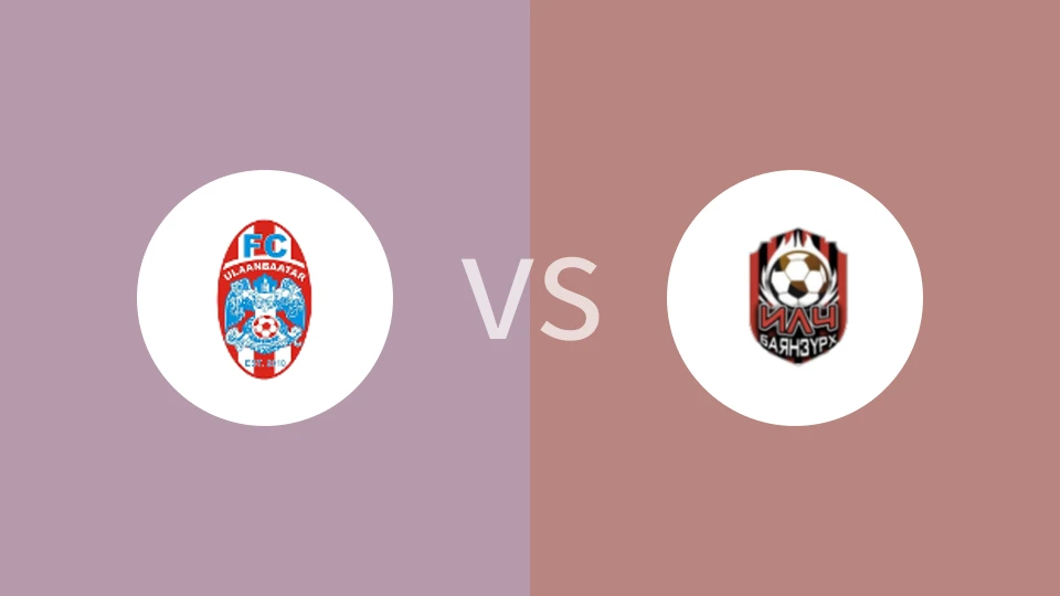乌兰巴托FCvs巴彦祖尔赫体育