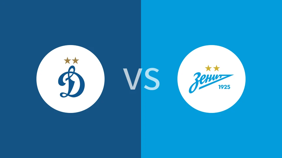 莫斯科迪纳摩vs泽尼特比分预测分析 2025/11/28