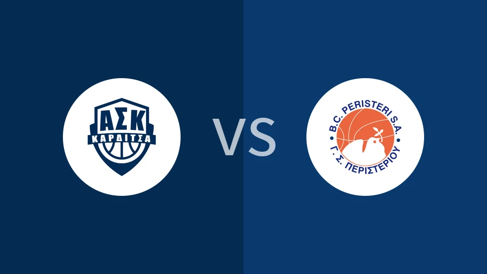 卡尔季察vs佩里斯特里比分预测分析 2025/11/16