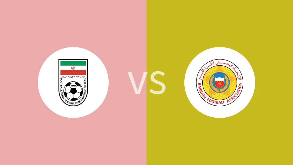 【沙亚洲杯】伊朗沙滩足球队vs巴林沙滩足球队
