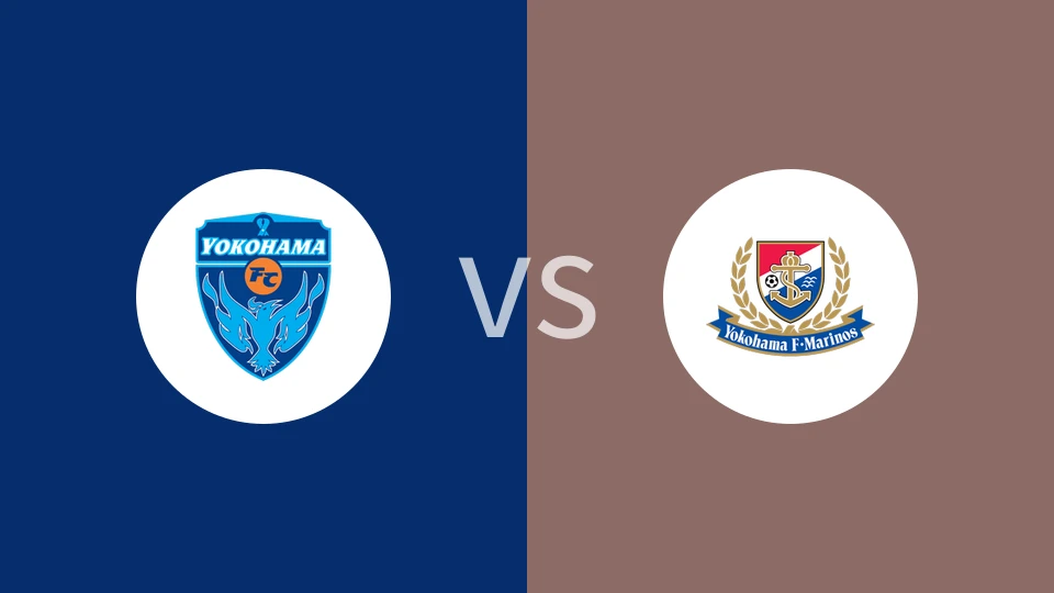 横滨FCVS横滨水手比分预测 2023/08/26