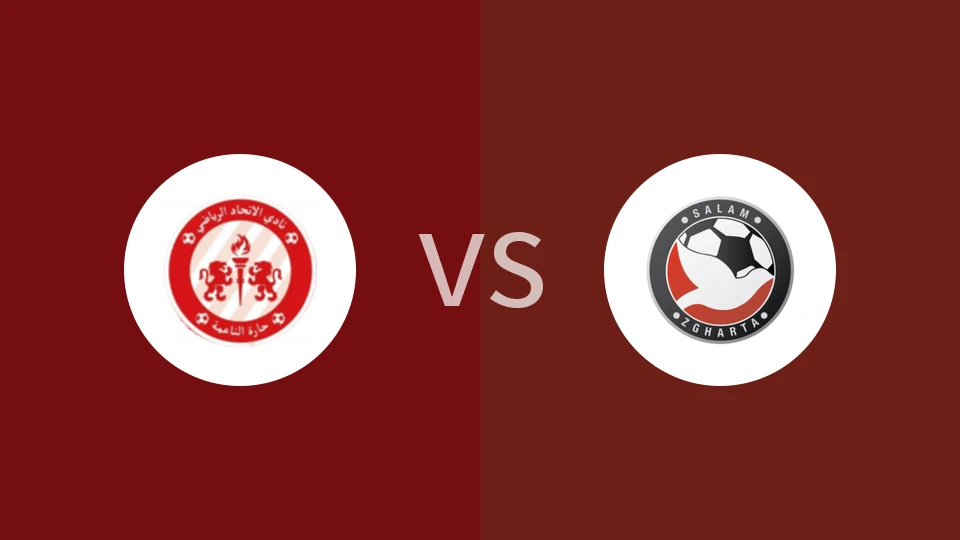 【黎乙】哈里特纳梅vs沙拉姆|哈里特纳梅vs沙拉姆兹加尔塔