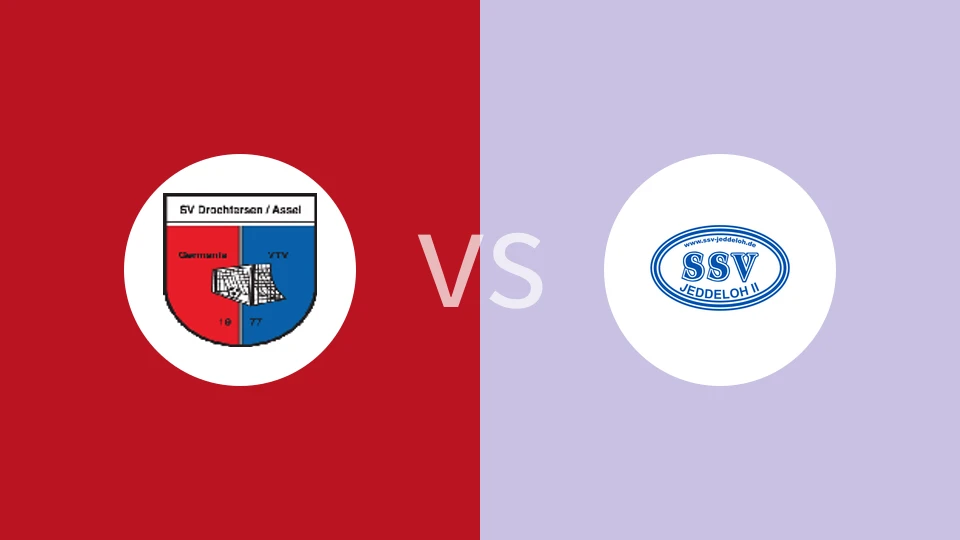 德罗特尔森vs耶德洛比分预测分析 2025/10/31