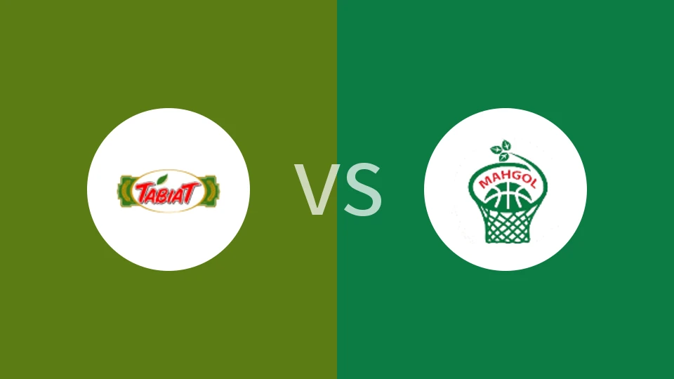 塔比亚特vs马伦戈比分预测分析 2025/11/06