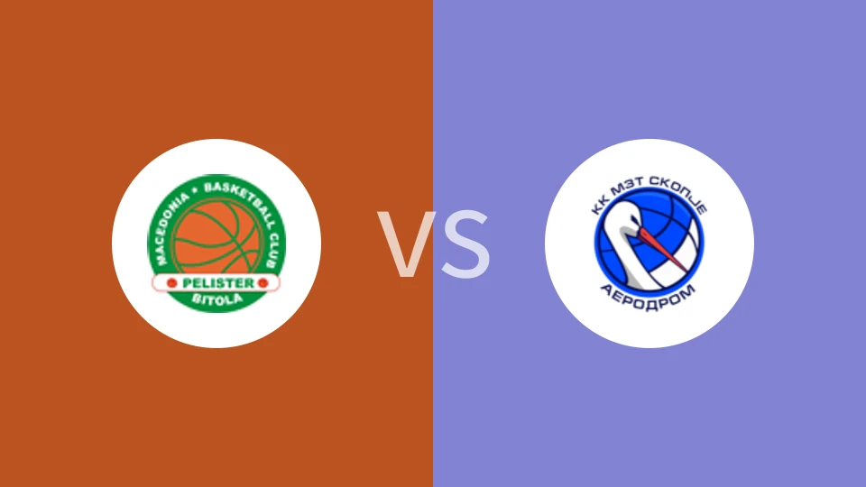 佩里斯特vs图鲁斯比分预测分析 2025/02/15