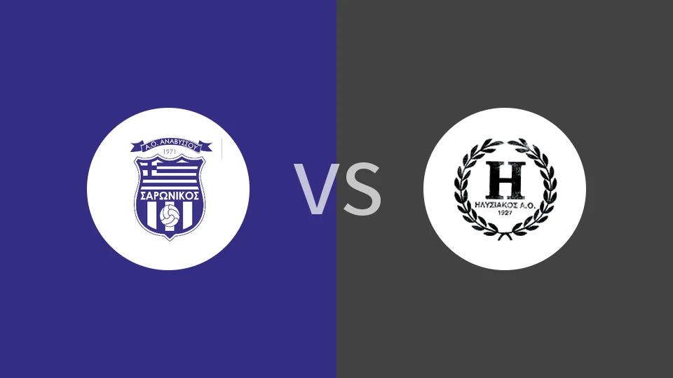 萨罗尼克vs伊利塞高斯比分预测分析 2025/11/16