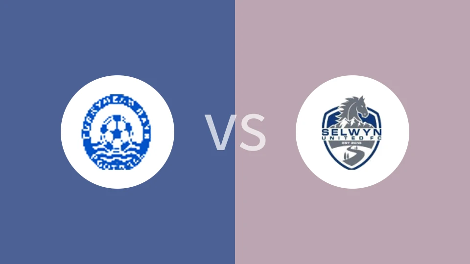 菲利米德海湾vs塞尔温联合比分预测分析 2025/06/28