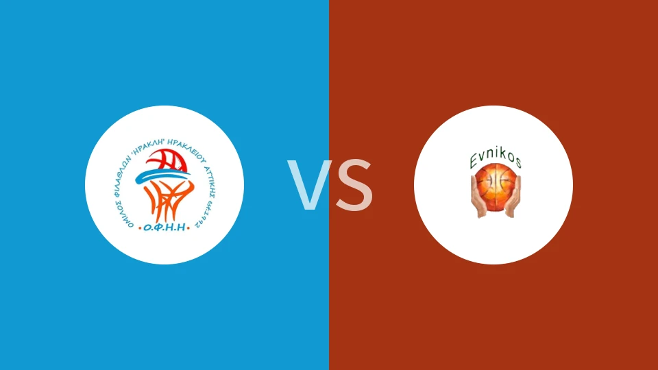 【希腊A2】伊拉克利翁奥菲vsGAS埃夫尼科斯