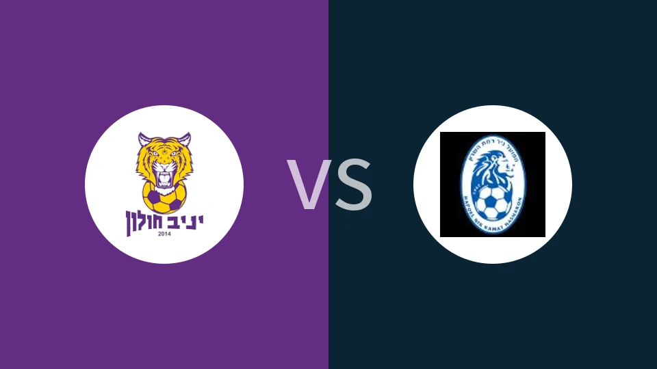 夏普尔霍vs哈萨隆比分预测分析 2025/12/07