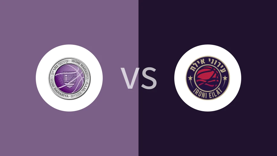 伊罗尼纳哈里亚vs艾罗尼埃拉特比分预测分析 2024/11/29
