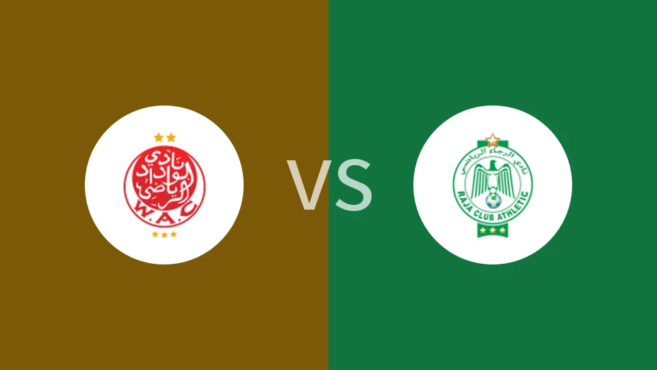 维达德vs拉贾竞技比分预测分析 2025/10/30