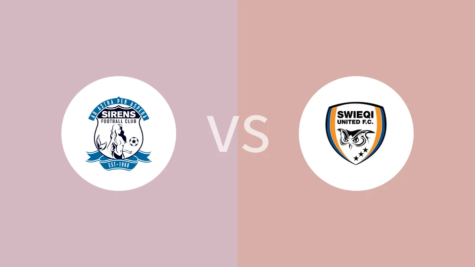 塞壬vs斯维吉联比分预测分析 2025/12/14