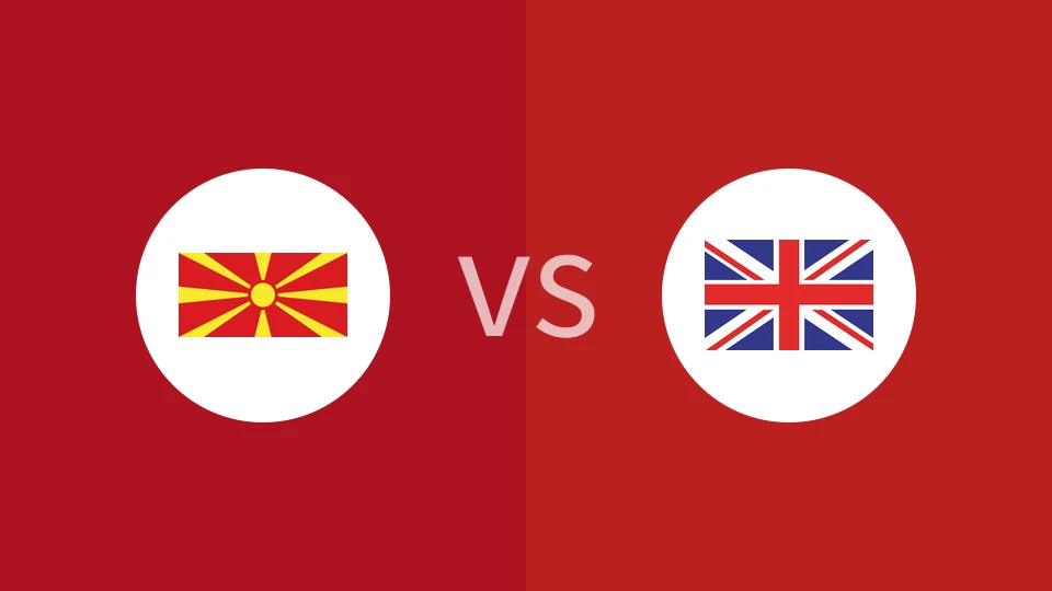 马其顿U16vs英国U16比分预测分析 2025/08/16