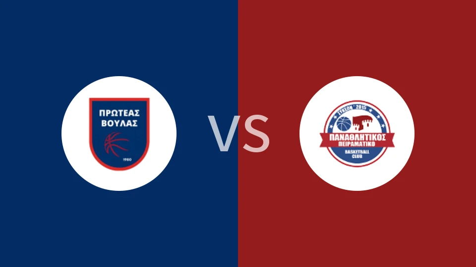 普罗蒂亚斯女篮vs帕纳多里高斯女篮比分预测分析 2025/12/14