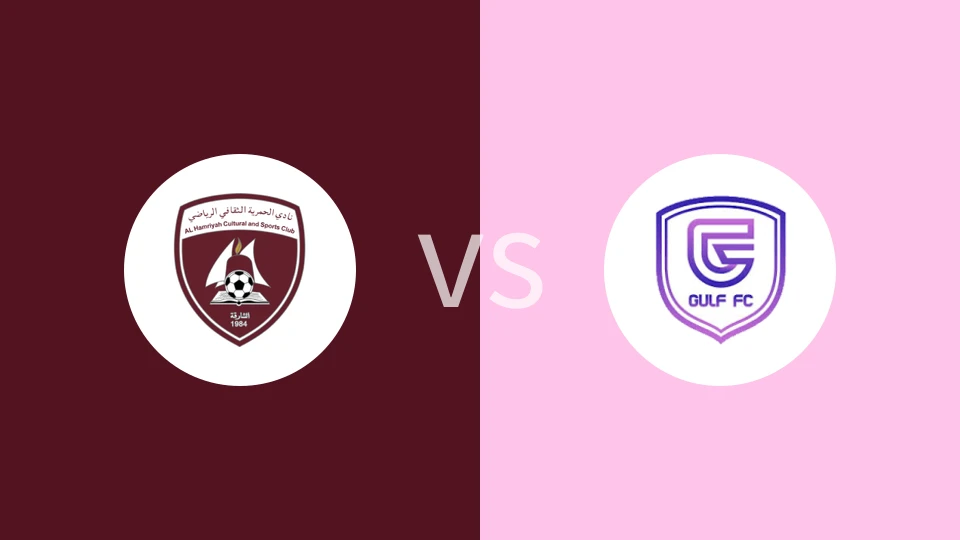 哈利亚VS海湾英雄FC比分预测 2023/09/09