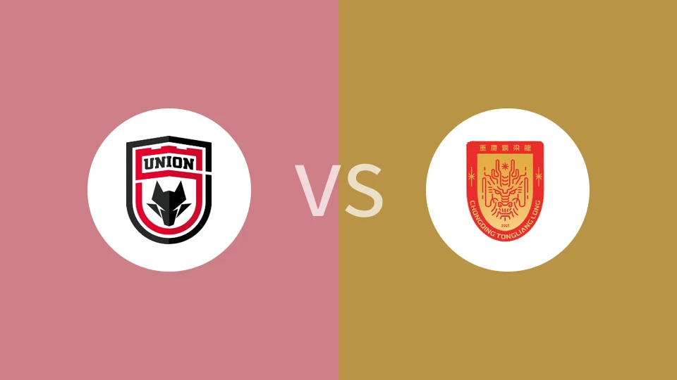 陕西联合vs重庆铜梁龙比分预测分析 2025/08/02