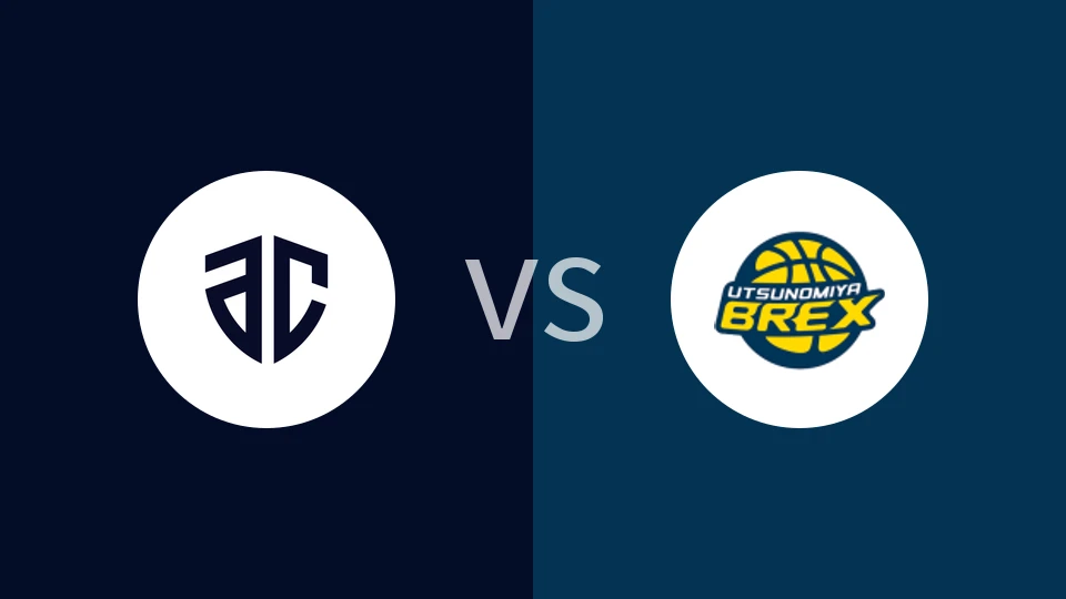 千叶阿尔提里vs宇都宫皇者比分预测分析 2025/12/20