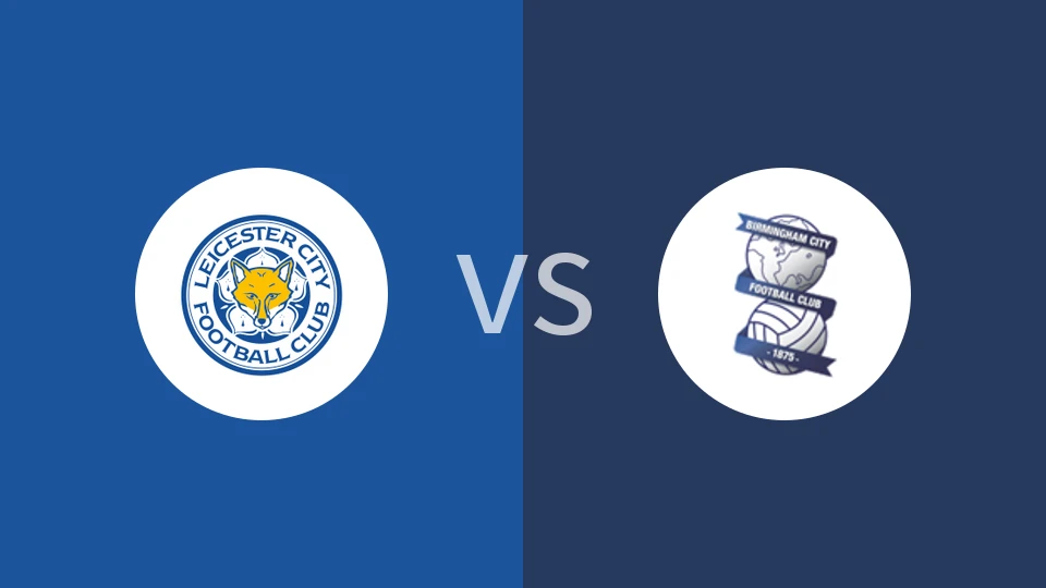 【英U21】莱斯特城U21vs伯明翰U21