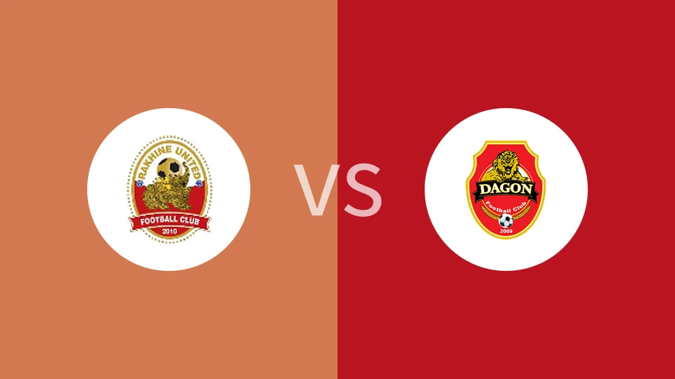拉科尼联U21vs达根港U21