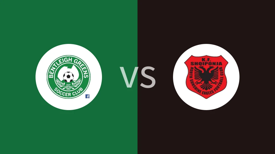班特列U23vs北阳光埃勒斯U23