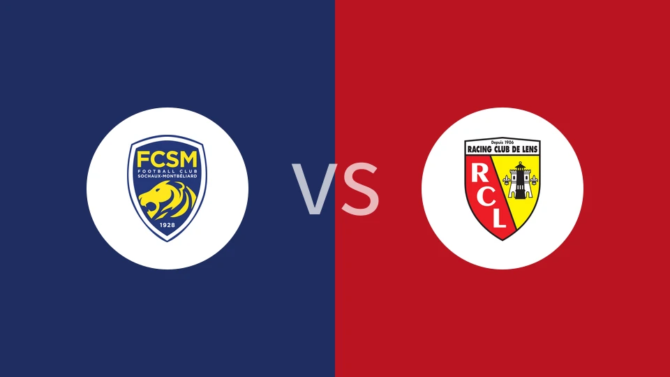 索肖vs朗斯比分预测分析 2026/01/11