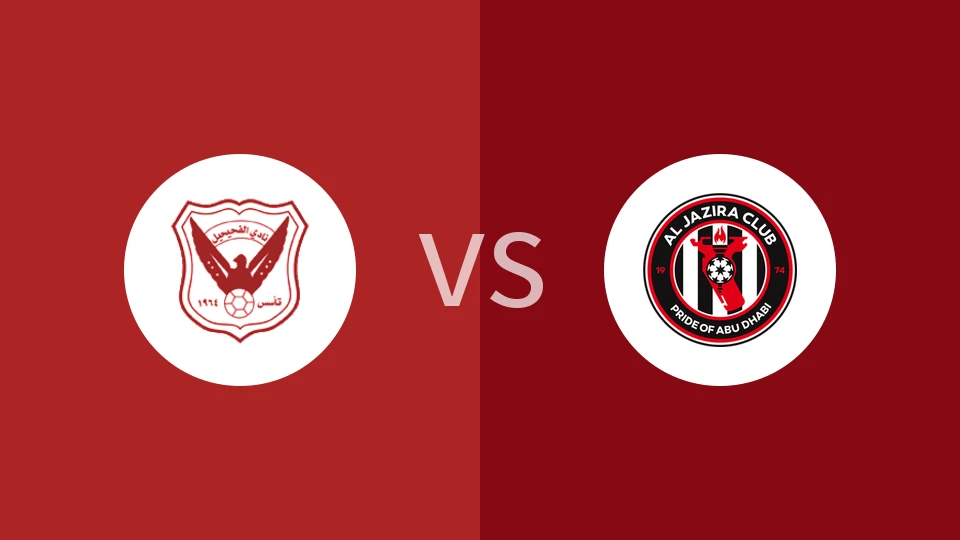 【科王杯】法哈西尔vs致雅兹拉